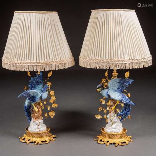 Artes Decorativas
Paire de lampes de table "Mangani&quo...