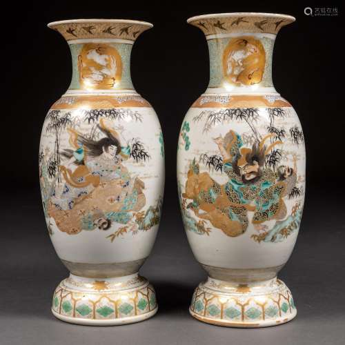 Arte Oriental
Paire de vases en porcelaine japonaise Sa