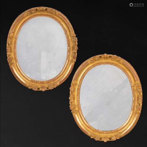 Artes Decorativas
Paire de miroirs ovales en bois sculp