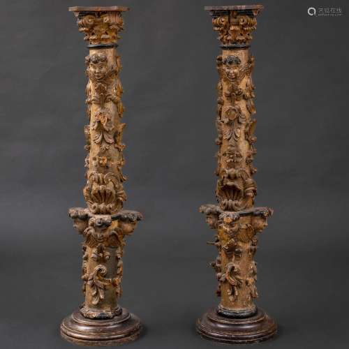 Escultura
Paire de colonnes en bois sculpté et polychro