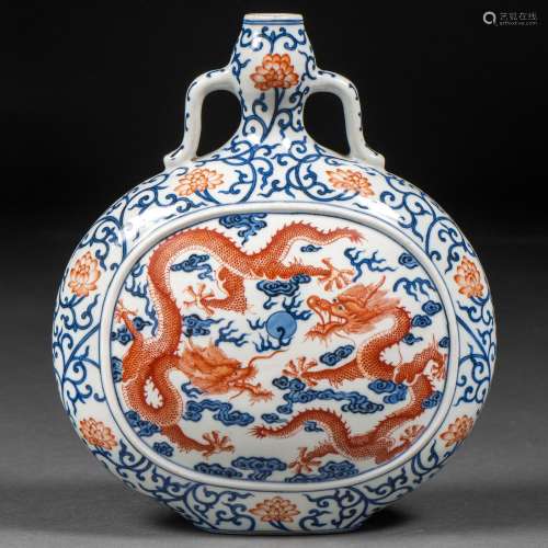 Arte Oriental
Flacon en porcelaine chinoise, dynastie Q
