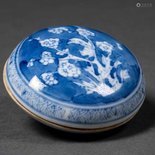 Arte Oriental
Poteau chinois en porcelaine bleue et bla