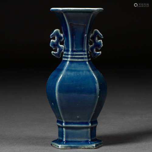 Arte Oriental
Vase en porcelaine d'os bleu du 19e-20e s