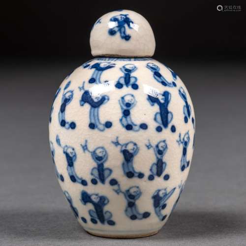 Arte Oriental
Vase en porcelaine d'os bleu et blanc du