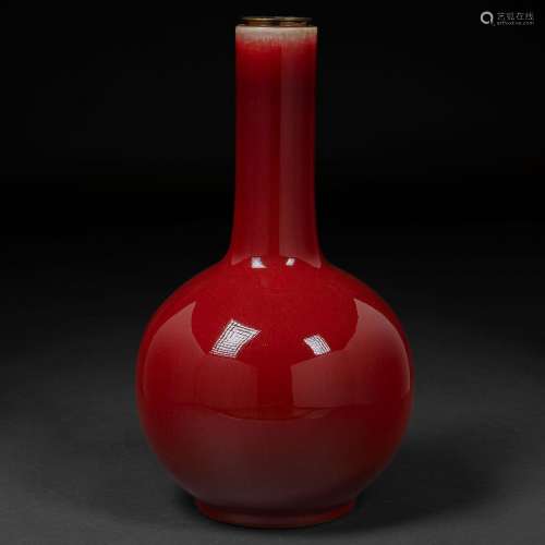 Arte Oriental
Vase chinois du 20e siècle en porcelaine