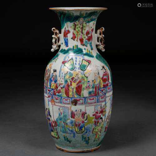 Arte Oriental
Vase en porcelaine chinoise du 19e siècle