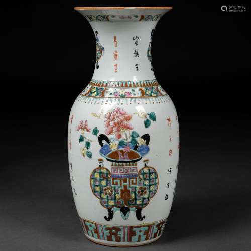 Arte Oriental
Vase en porcelaine chinoise du 19e siècle