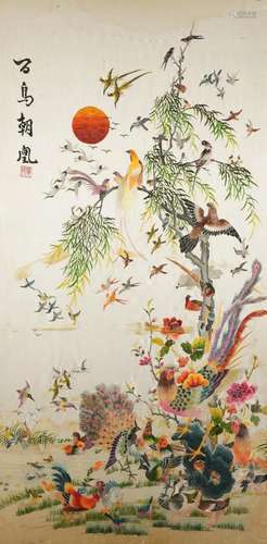 Birds of paradise, Chinese silk embroidery with character ma...