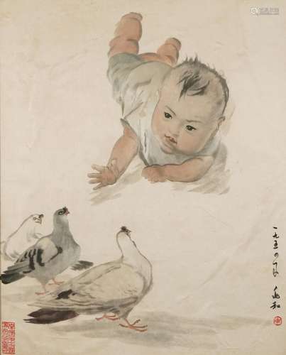 Child and pigeons, Chinese silk embroidery with character ma...