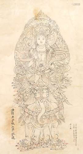 Manner of Zhang Daqian - Dunhuang Buddha, Chinese ink on wat...