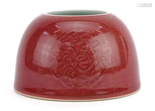 Chinese porcelain beehive water pot having a sang de boeuf g...