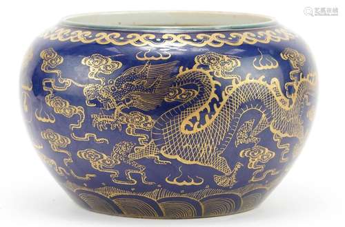 Chinese porcelain powder blue ground jardiniere gilded with ...