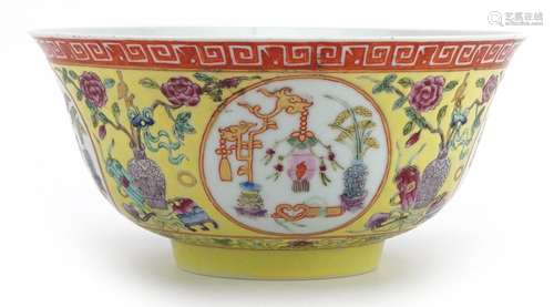 Chinese porcelain yellow ground bowl hand painted in the fam...