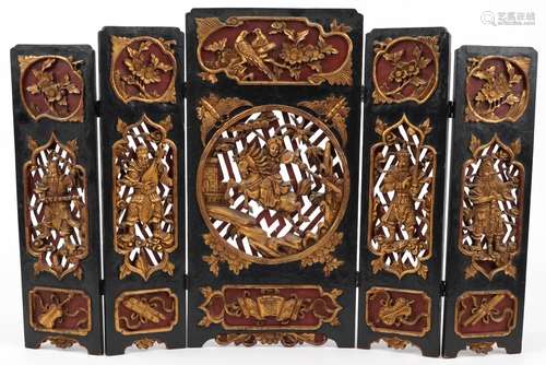 Chinese partially gilt lacquered wood five fold screen carve...