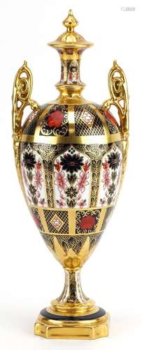 Royal Crown Derby Old Imari pattern trophy vase with twin ha...