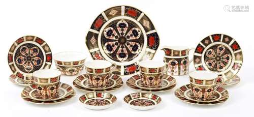 Royal Crown Derby Old Imari china numbered 1128 including tr...