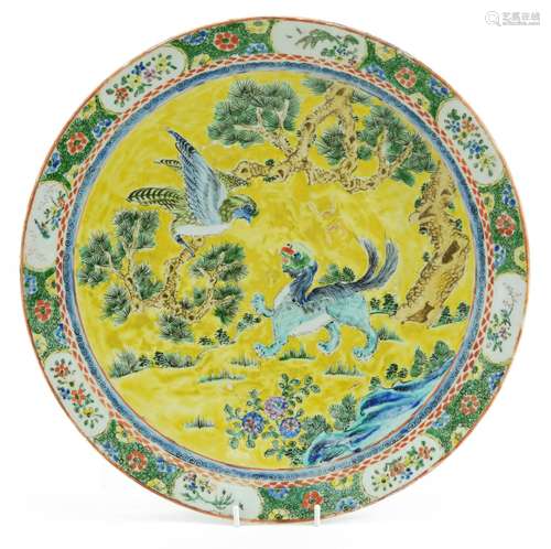 Chinese porcelain yellow ground charger hand painted in the ...