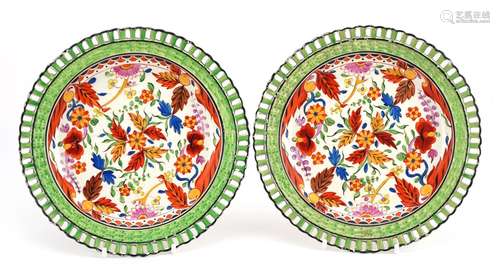 Pair of 19th century Creamware plates with pierced borders h...