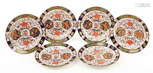 Derby, set of six 19th century cabinet plates decorated in t...