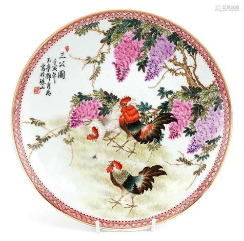 Chinese porcelain plate hand painted with cockerels amongst ...