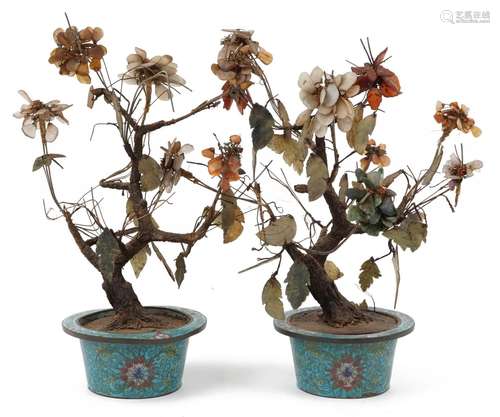 Pair of Chinese hardstone bonsai trees housed in cloisonne p...