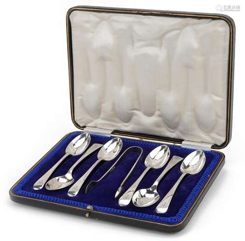 Cooper Brothers & Sons Ltd, set of six George V silver t...