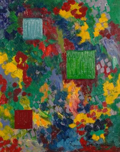 Manner of Hans Hofmann - Abstract composition, geometric sha...