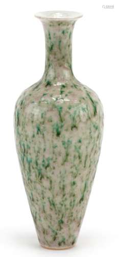 Chinese porcelain vase having a spotted green and red glaze,...