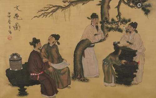 Elders and scribes, Chinese watercolour on silk with charact...