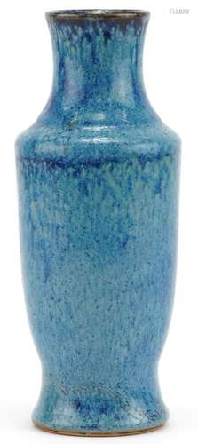 Chinese porcelain vase having a blue glaze, 19.5cm high : Fo...