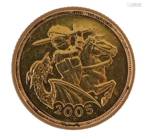 Elizabeth II 2005 George & the Dragon gold half sovereig...