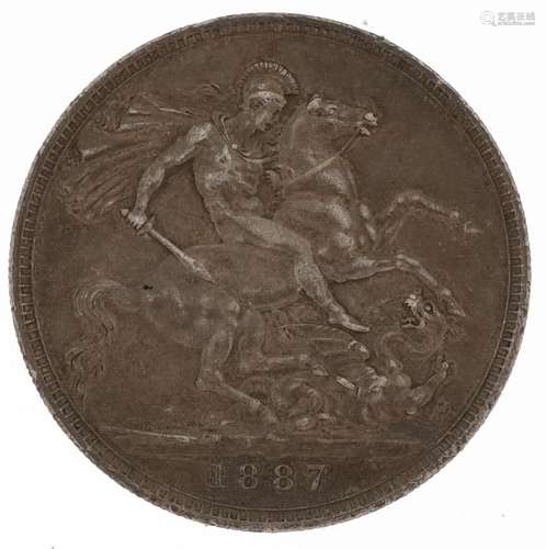 Queen Victoria 1887 silver crown : For further information o...