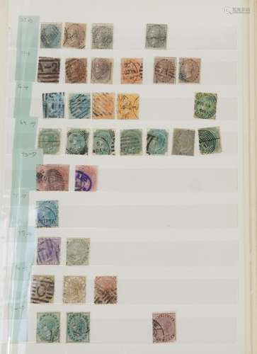 Collection of Indian stamps arranged in a stock book : For f...