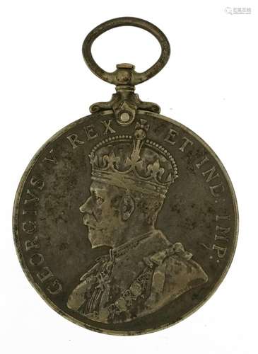 George V Metropolitan Police Coronation medal awarded to PC ...