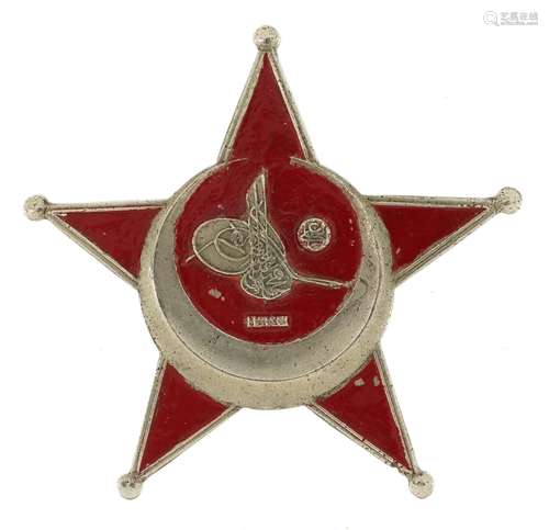 Turkish World War I Gallipoli star : For further information...