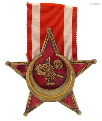 Turkish World War I brass and enamel Gallipoli star : For fu...