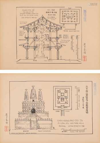 梁思成-建筑图纸二帧