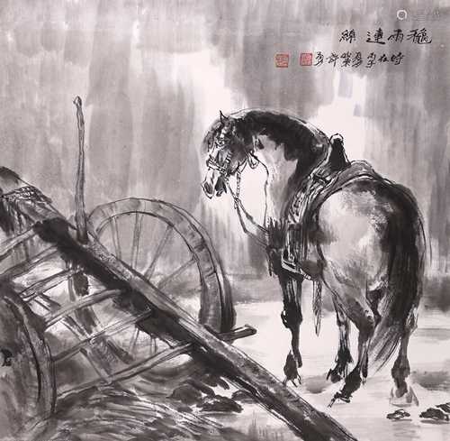 许勇-秋雨连绵