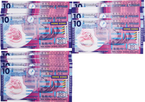 香港特別行政區政府2007年(財政司司長 曾俊華) $10 #HC223483-49...