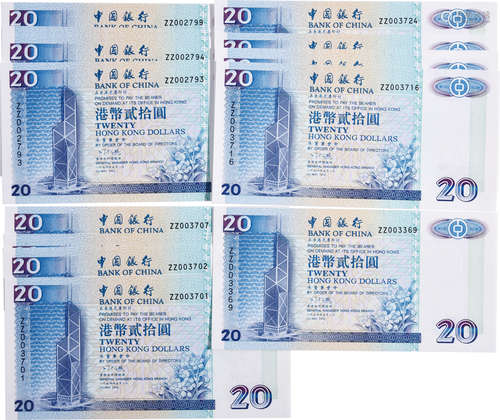 中國銀行(香港)1994年 $20 #ZZ002793-799(連號7張), #ZZ003369, ...