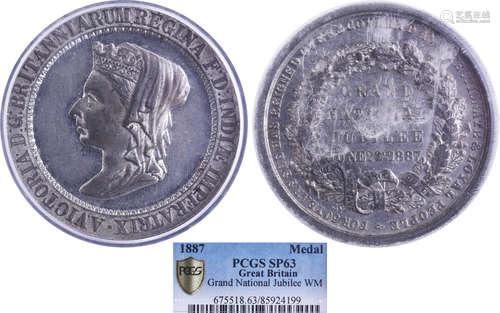 英國1887年 QV 國家大禧年 紀念章 #85924199