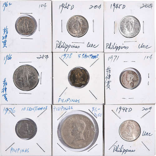 菲律賓 10￠1962x1, 20￠1945x3, 25￠1966x1, 5S 1978x1, 10S 1971x...