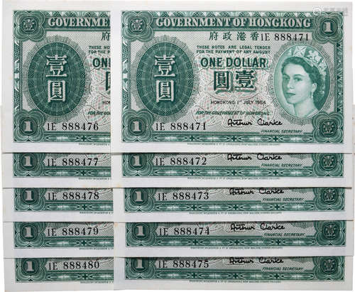 香港政府1954年 QEⅡ$1 #1E888471-480 連號10張