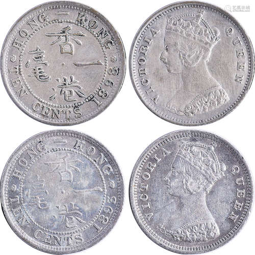 香港1893及1898年 QV 10￠銀幣 共2個