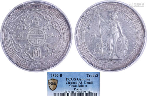 英國1899B 貿易站洋(港光) $1 銀幣 #44093762