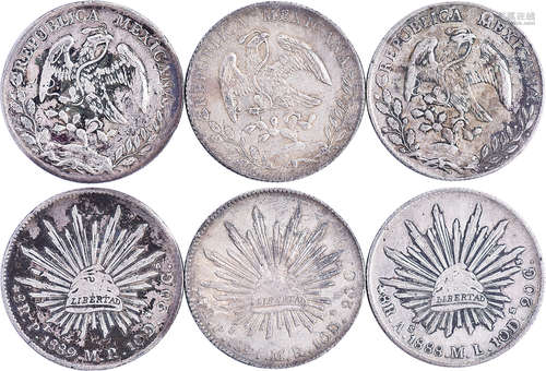 墨西哥1888,1889,1891年 8R鷹洋 1披索 銀幣 共3個