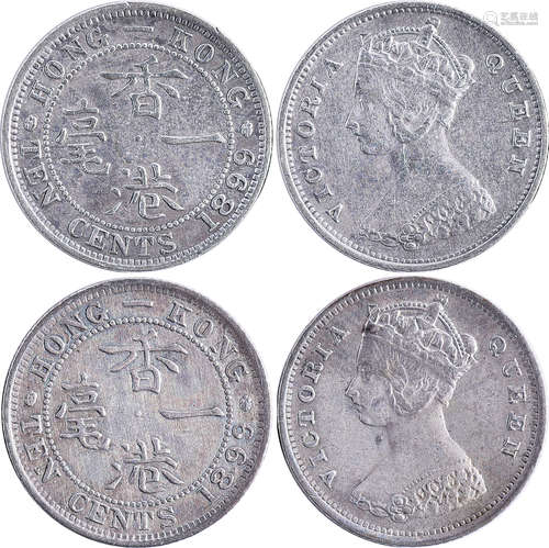 香港1899年 QV 10￠銀幣 共2個