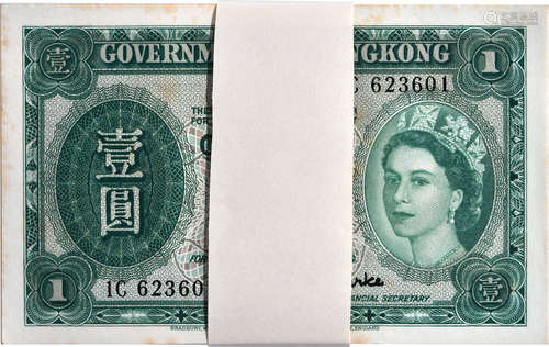 香港政府1954年 QEⅡ$1 #1C623601-700 連號100張