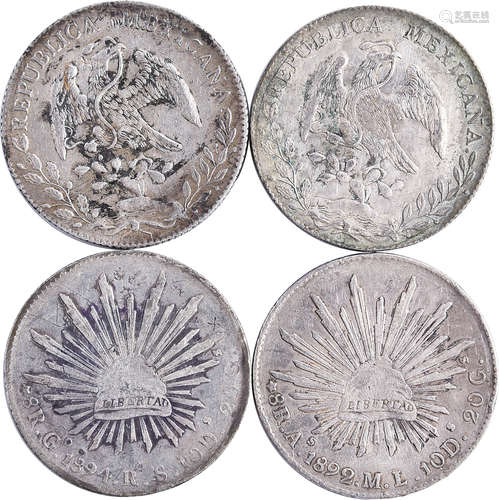 墨西哥1892,1894,1895年x2 8R鷹洋 1披索 銀幣。合共4個