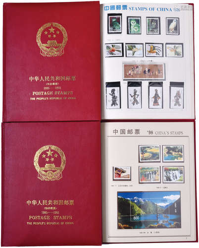 PRC 1985-91(Tx1,Jx1), 1995年, 1998年 郵票冊 共4本